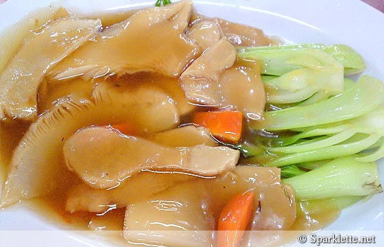 Bai Ling mushrooms from Jade Garden Seafood Restaurant in Pengerang, Malaysia
