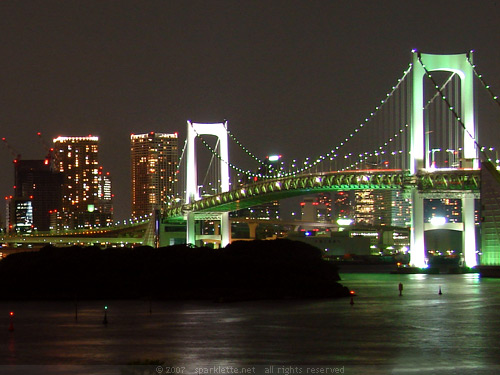 Rainbow Bridge connecting Odaiba to the Tokyo waterfront
