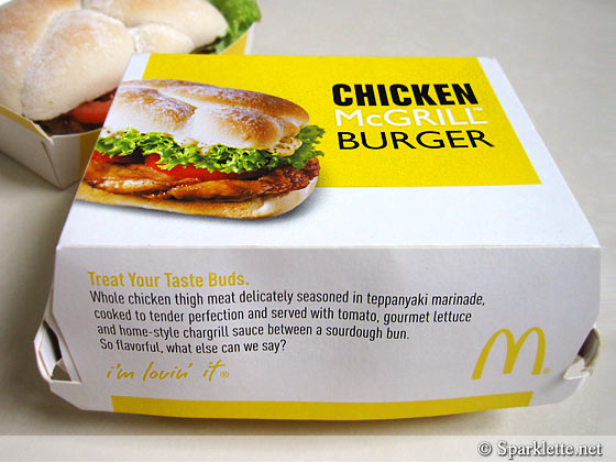 McDonald's Teppanyaki Chicken McGrill burger