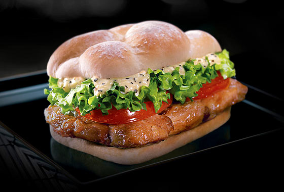 McDonald's Teppanyaki Chicken McGrill burger