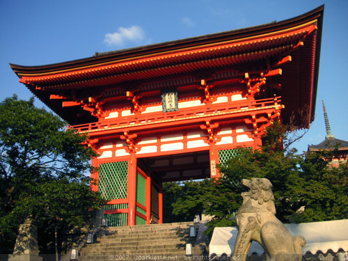 Main gate at Kiyomizu-dera in Kyoto