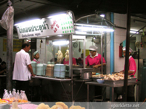 Kaiton chicken rice, Pratunam Bangkok