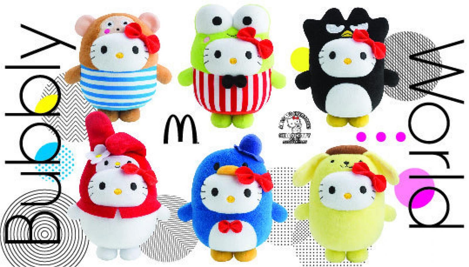 McDonald's Hello Kitty Bubbly World Collector's set