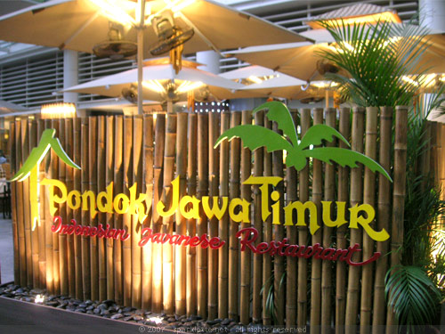 Pondok Jawa Timur Indonesian Javanese Restaurant