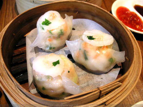 Steamed Dumplings with Scallop Filling