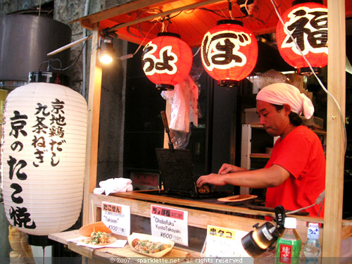 Takoyaki stall at Gion in Kyoto